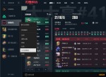 游戏(游戏盒子)