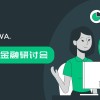 Canva(canvas可画下载)